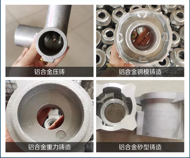 青島鋁鑄件加工哪家好？